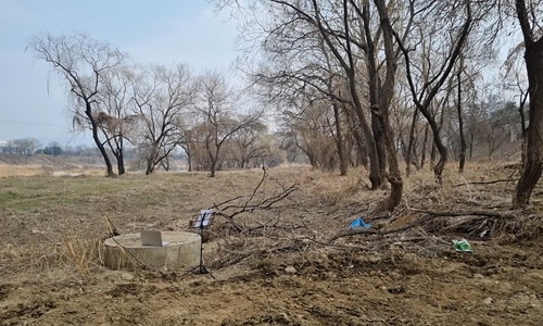 stück 1998 seite 1072